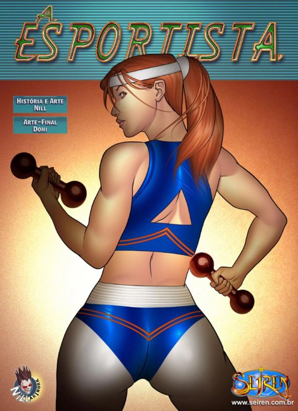 Seiren - The Sportswoman 1 Porn Comics