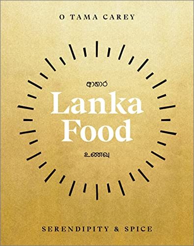 Lanka Food: Serendipity & Spice