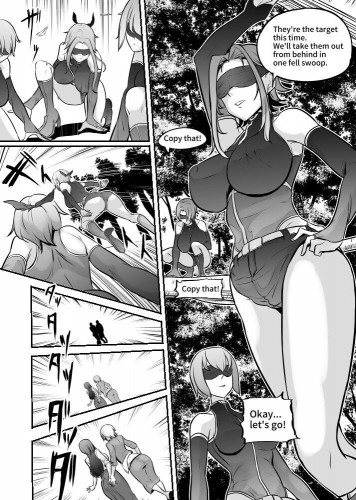 女神の闘園～真霧梵（そよぎ）の章二節～ Hentai Comics