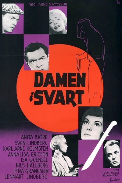 Damen I Svart (1958) [720p] [WEBRip]