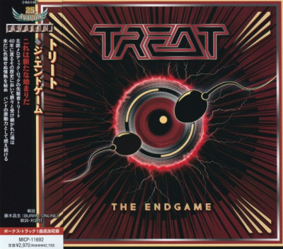 Treat - The Endgame [Japanese Edition] (2022)