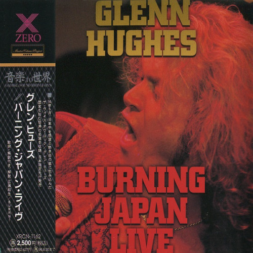 Glenn Hughes - Burning Japan Live 1994 (Japanese Edition) (Lossless)