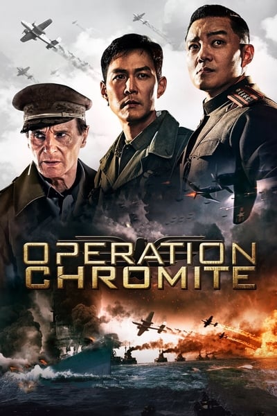 Battle For Incheon Operation Chromite (2016) [KOREAN] [REPACK] [1080p] [BluRay]