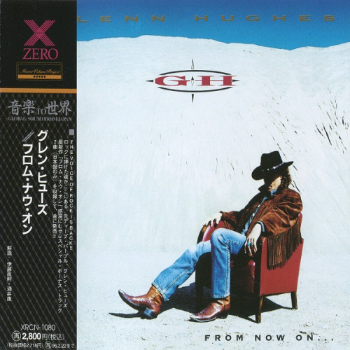 Glenn Hughes - From Now On... 1994 (Japanese Edition) (Lossless)