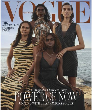 Vogue Australia   May 2022 (true PDF)