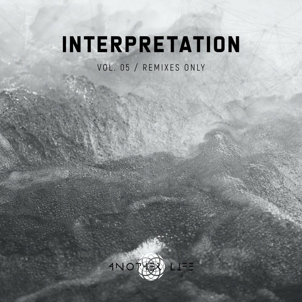 Interpretation Vol 5 | Remixes Only (2022)