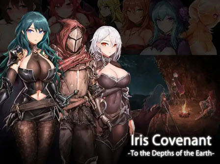 [Tentacles] MaraStudio - Iris Covenant - To the Depths of the Earth DL Version Demo (eng) - Fantasy