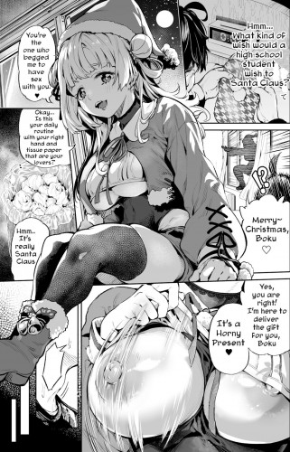 Sexual Christmas Hentai Comics