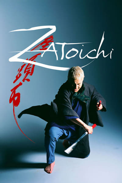 Zatoichi (2003) [720p] [BluRay]
