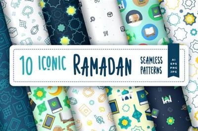 Iconic Ramadan Seamless Pattern