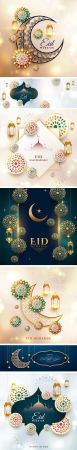 Eid Mubarak   Realistic 3D Decorative Vector Templates