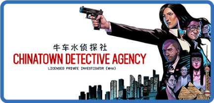 Chinatown Detective Agency v1.0.17.galaxy GOG