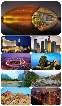 Desktop wallpapers   World Countries (China) Part 4