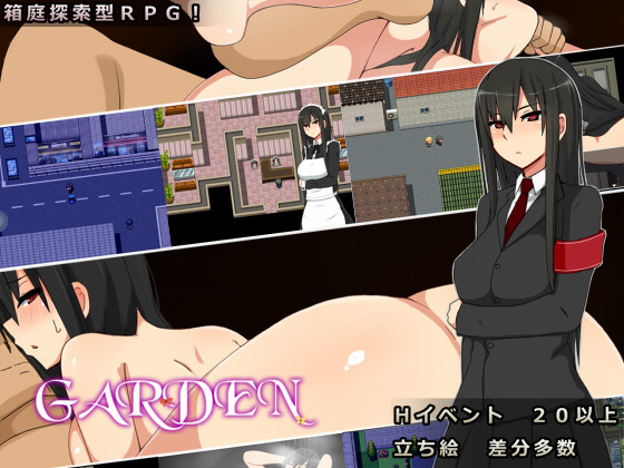 Mofuya - Garden Ver.1.18 Final (eng) Porn Game