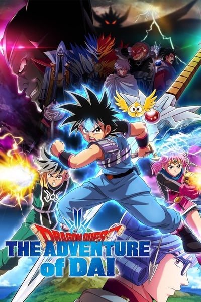 DRAGON QUEST The Adventure of Dai S01E76 1080p HEVC x265-[MeGusta]