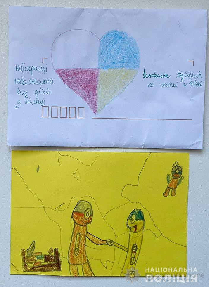 «Ми разом з вами – твій друг з Польщі» – діти з Польщі передали листівки українським захисникам 