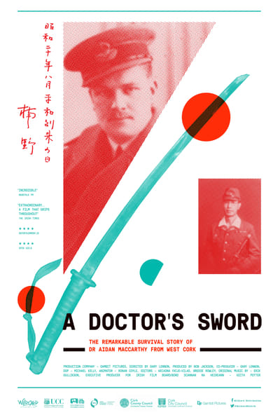 A Doctors Sword (2015) [720p] [WEBRip]