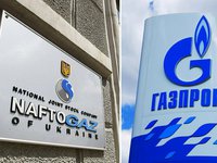 "Нафтогаз" очікує від "Газпрому" продовження оплати транзиту та готовий до новоиспеченного арбітражу