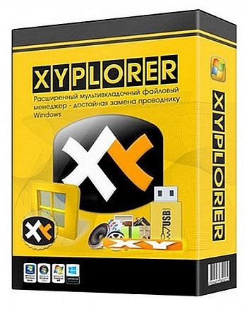 XYplorer 23.0.0300 Pro Portable (PortableApps)