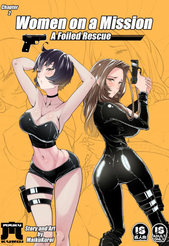 Women on a mission chapter 2 Hentai Comics
