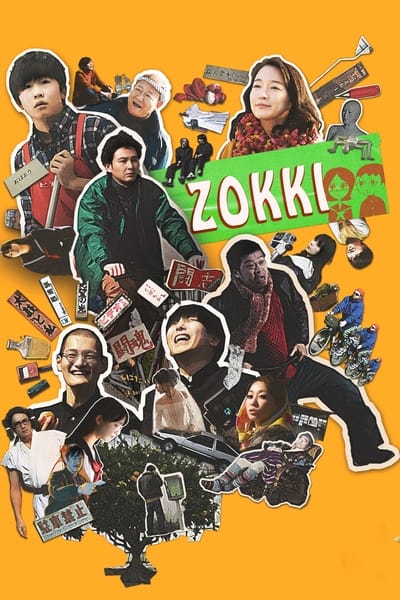 Zokki (2020) [720p] [BluRay]