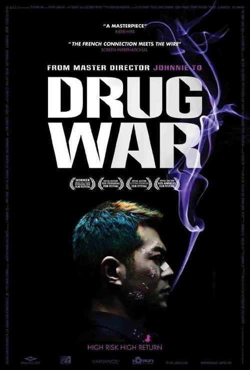 Kartel / Drug War / Du Zhan (2012) PL.1080p.BluRay.x264.AC3-LTS ~ Lektor PL