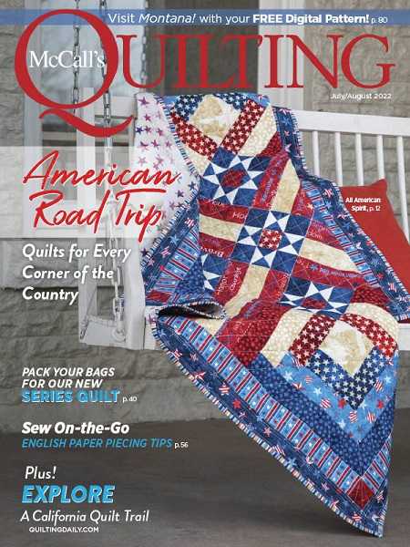 McCall's Quilting №4 (July/August 2022)