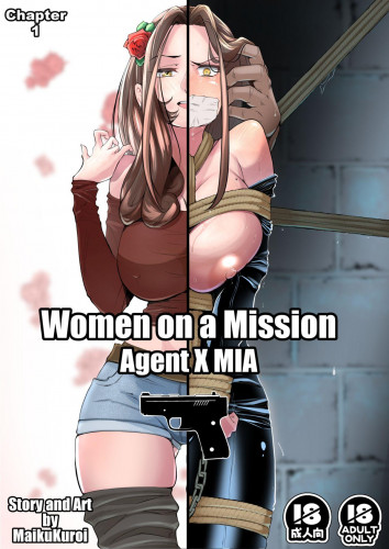 Women on a mission Chapter 1 Hentai Comic