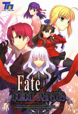 [Action] Type-Moon - Fate/hollow ataraxia Ver.0.9.8 (uncen-eng) - Big Breasts