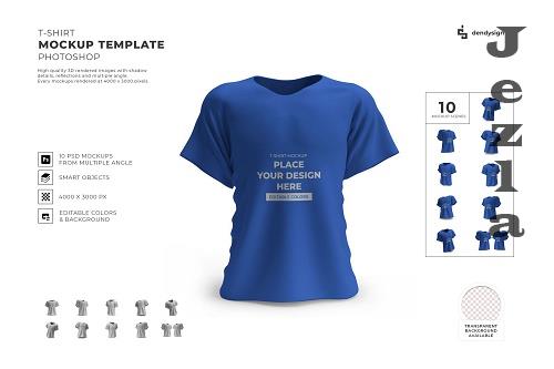Loose Tshirt Mockup Template Set - 1936579