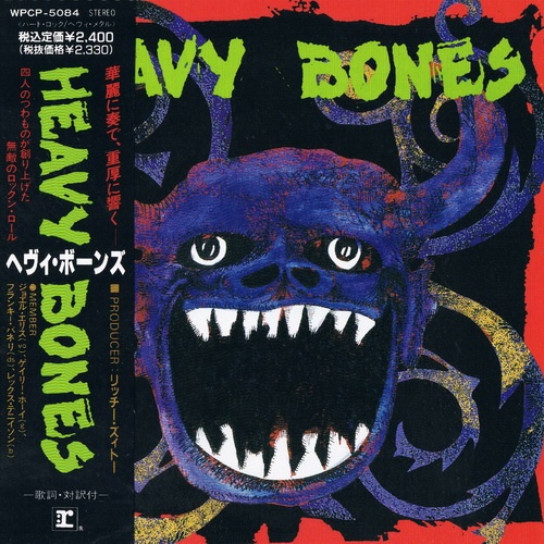 Heavy Bones - Heavy Bones 1992 (Japanese Edition)