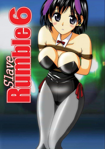 Slave Rumble 6 Hentai Comics