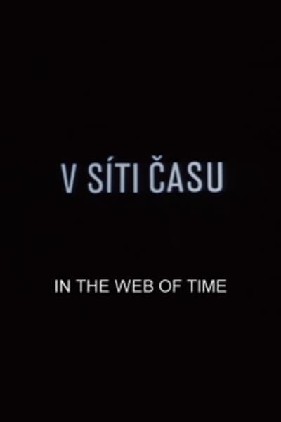 V Siti Casu (1989) [720p] [WEBRip]