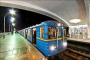Как платить за проезд метро в Киеве и общественный транспорт с 16 мая