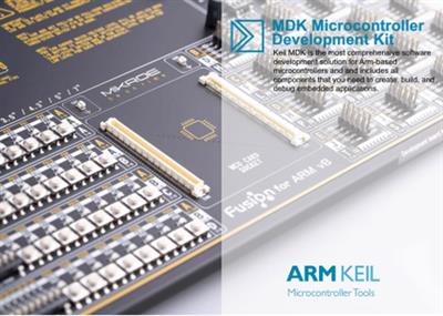 Keil MDK-ARM 5.37 with DFP Build 20221505