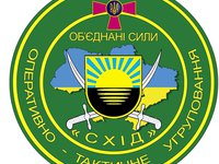 Українські військові за неділю відбили п’ять атак ворога, знищили 84 окупанти та вісім одиниць техніки