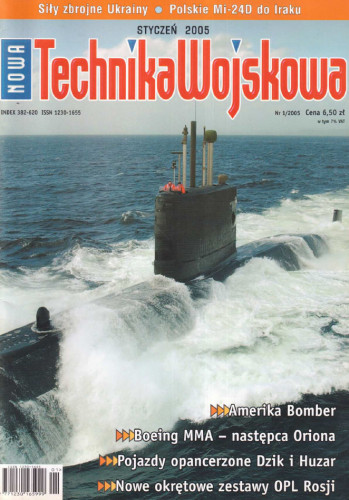 Nowa Technika Wojskowa - Rocznik 2005