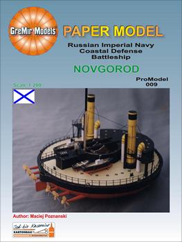 Battleship Novgorod (GreMir Models 009)