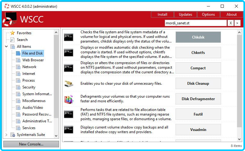 WSCC - Windows System Control Center 7.0.1.4 Commercial 2c131ed404d7da06aa9fb201a34163c7