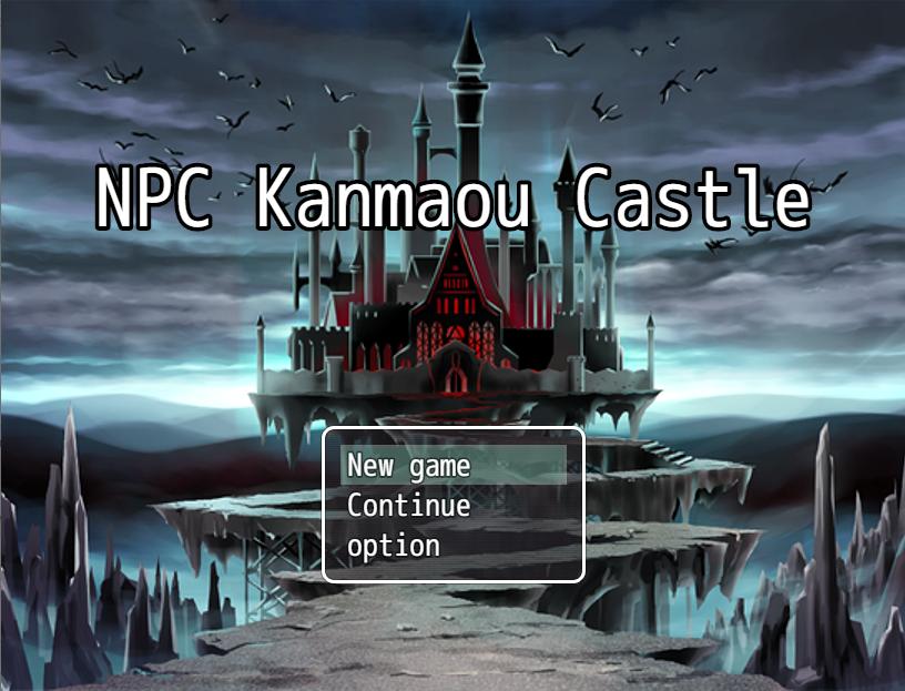 KYUBI SOFTWAREENGINEERING K.K. - NPC Kanmaou Castle Demo (eng mtl)