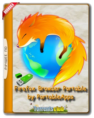 Firefox Browser 100.0.1 Portable by PortableApps (x86-x64) (2022) (Rus)