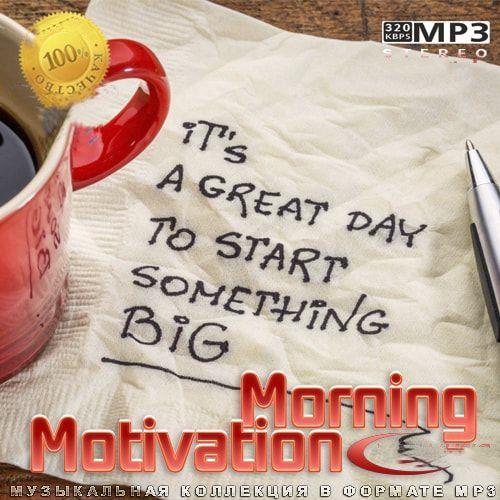 Morning Motivation (2022) FLAC