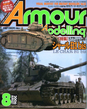 Armour Modelling Num.82 (2006-08)