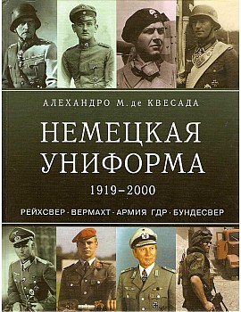   1919-2000