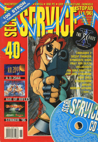 Secret Service Polska - Rocznik 1996 