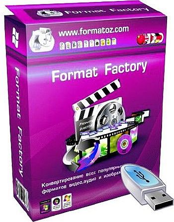 Format Factory 5.11.0 Portable (PortableApps)
