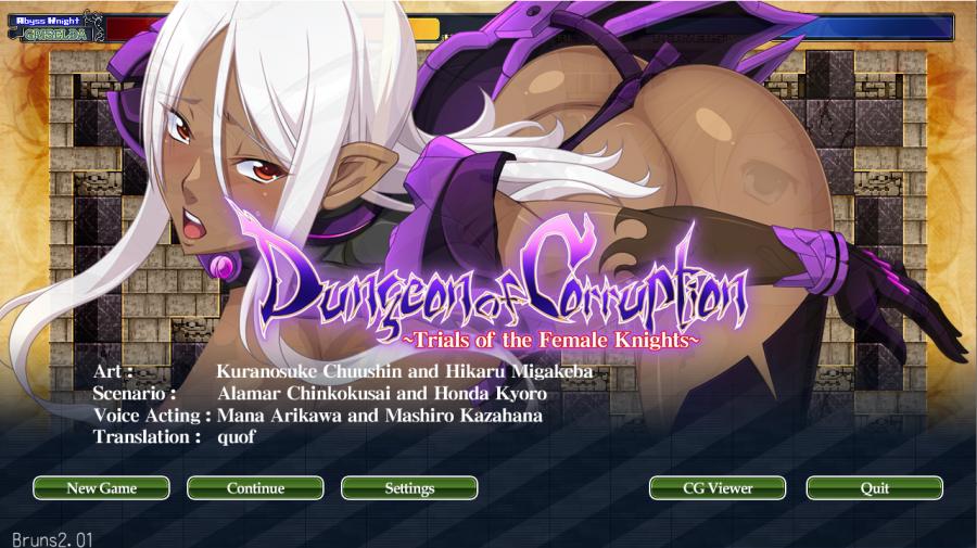 Morning Star Rush - Dungeon of Corruption Ver.2.01 Porn Game