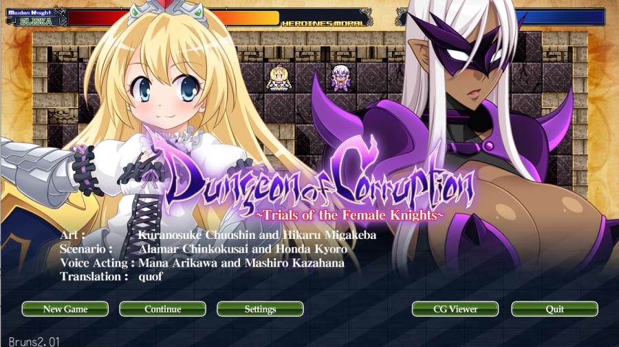 Hentai Industries - Dungeon of Corruption ~Trials of the Female Knights~ Ver.2.01 (English version)
