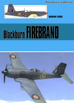 Blackburn Firebrand (Warpaint Series No.56)