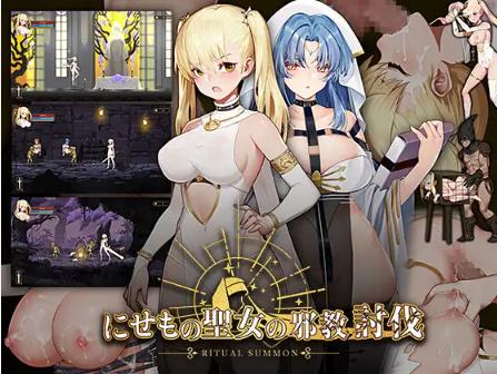 WhitePeach - RitualSummon - Faux Saint's Heretic Hunting Ver.1.01 Final Steam/DL + Full Save + Gallery unlocker (eng) Porn Game